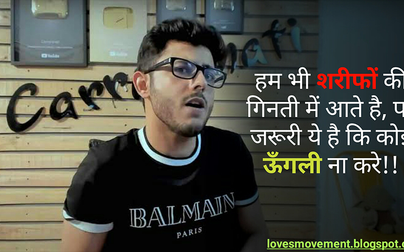 attitude captions for instagram in hindi